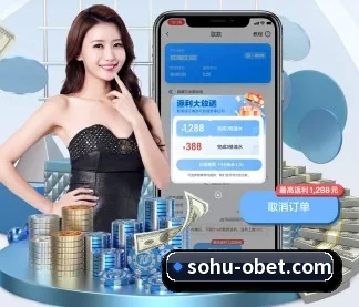 OB电竞 APP